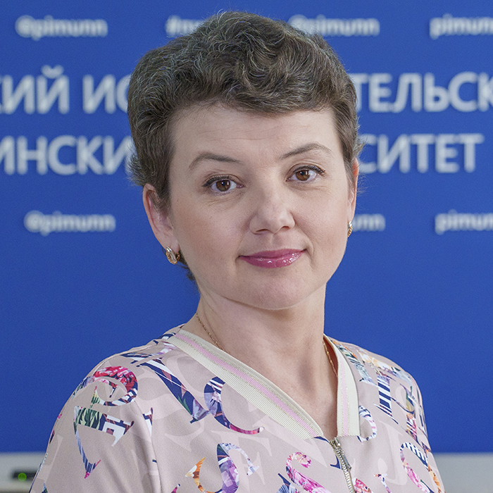 Иванова Елена Георгиевна